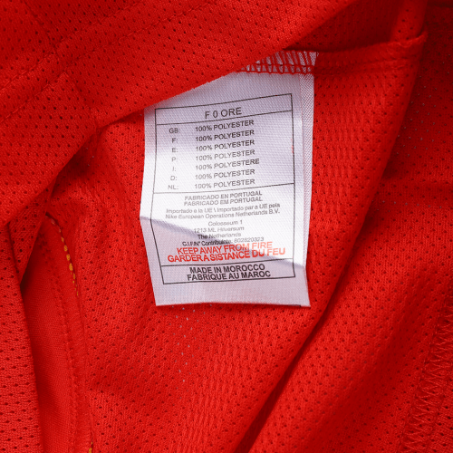 2004/05 Arsenal Home Shirt