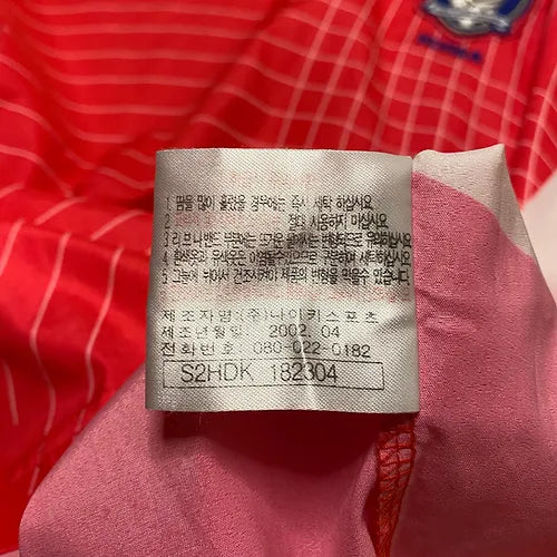 2002/03 South Korea Home Shirt