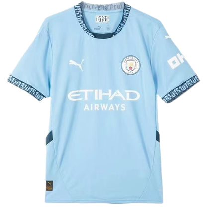 2024/25 Manchester City Home Shirt